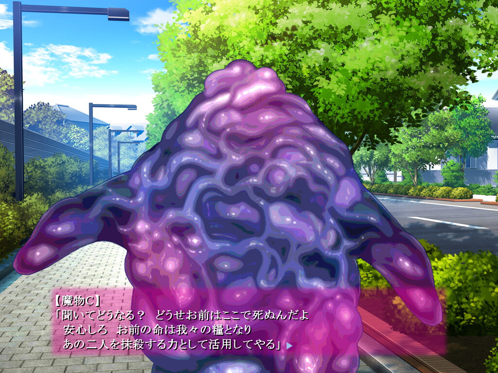 쌍태악희 아르테나룬