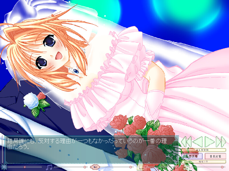 미혹 모에로! 귀요미