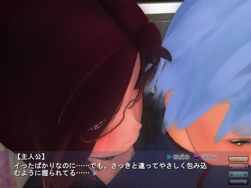 Tri*Color ～세 가지 시작의 이야기～