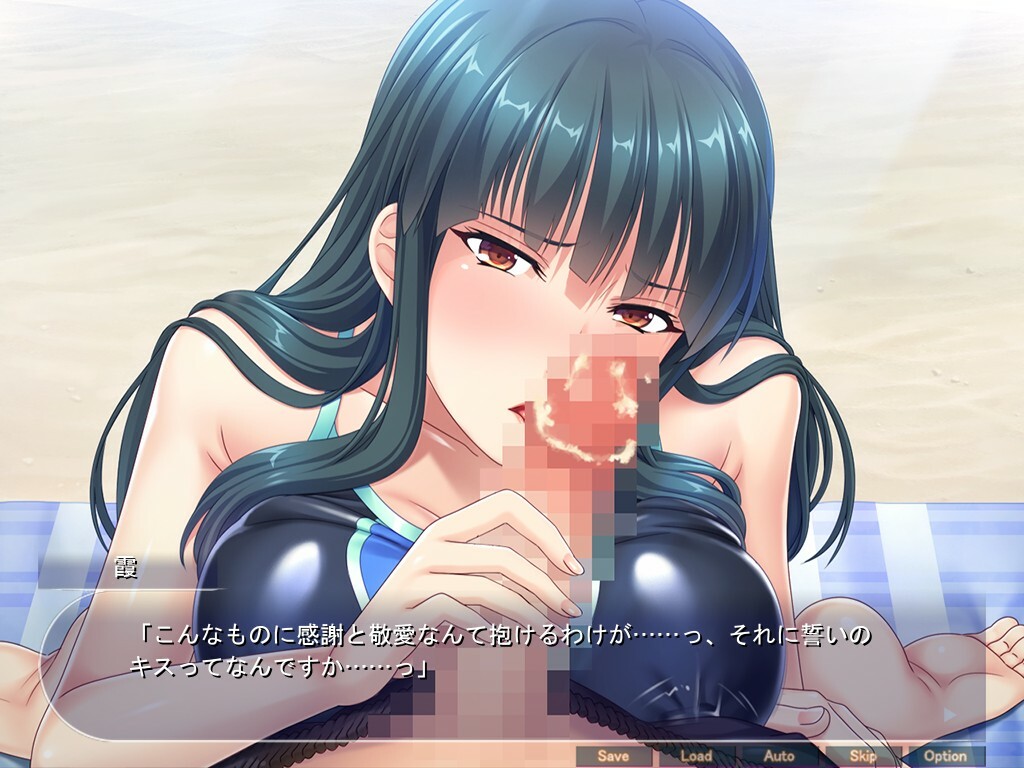 폭유 수영복 유부녀를 해변에서 대물로 헌팅~고지식한 척하며 빼면서도 박으면 절정하는 마조 암컷을 임신시켜 오나홀로 길들이는 여름~