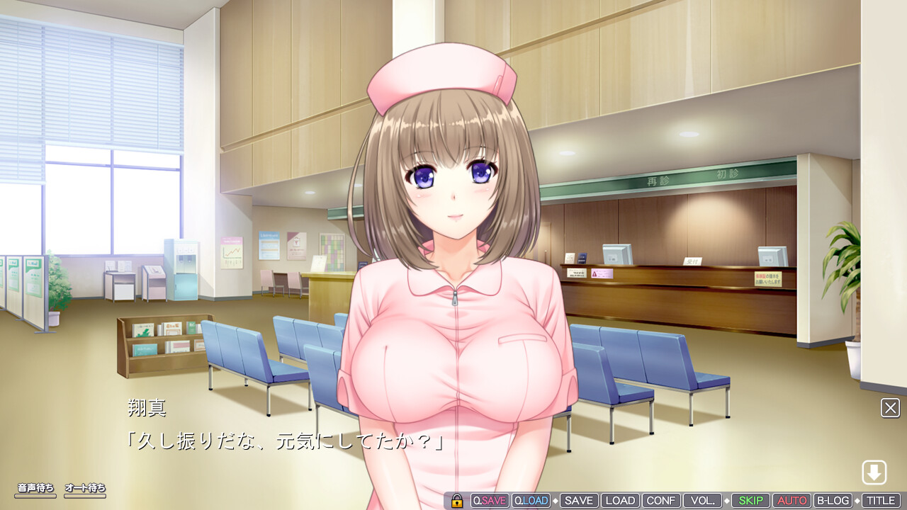 메스오치! 나의 네토리봉으로 음란하게 신음하는 선배 & 후배 아내 ～통통하고 육감적인 거유 아내들과의 하메하메 러브라이프～