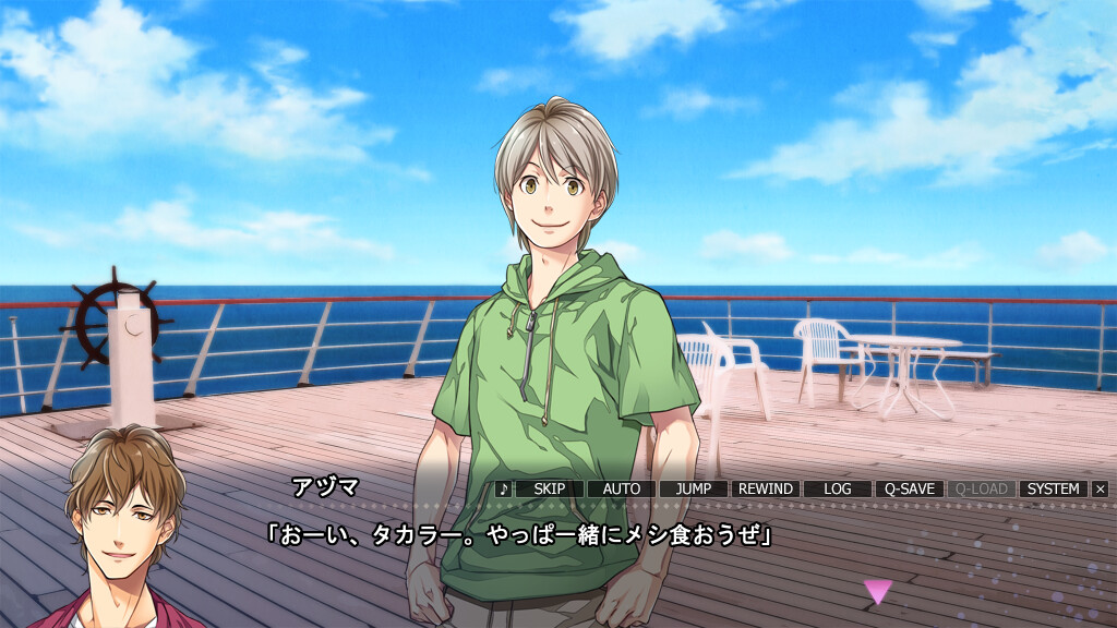 Paradise 극-KIWAME-