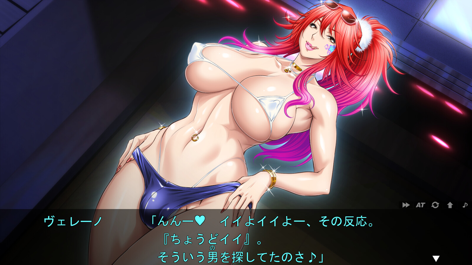 THE SHEMALE～전설적인 도스케베 시메일 창부와 나의 음육봉 커뮤니케이션