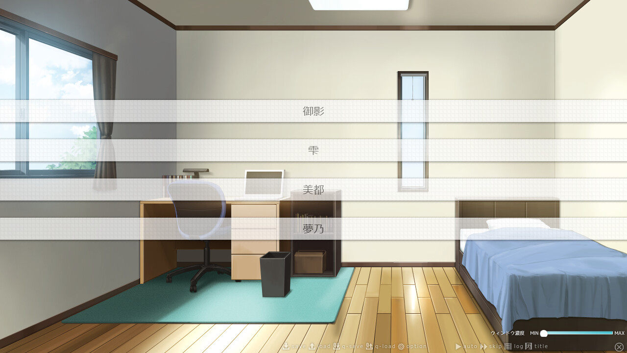 요즘 스타일 매도 판타지 ～용사와 마왕의 동거생활～