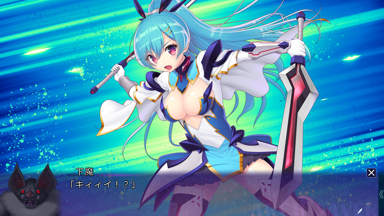 신장검희 아크세이버～마족회포～