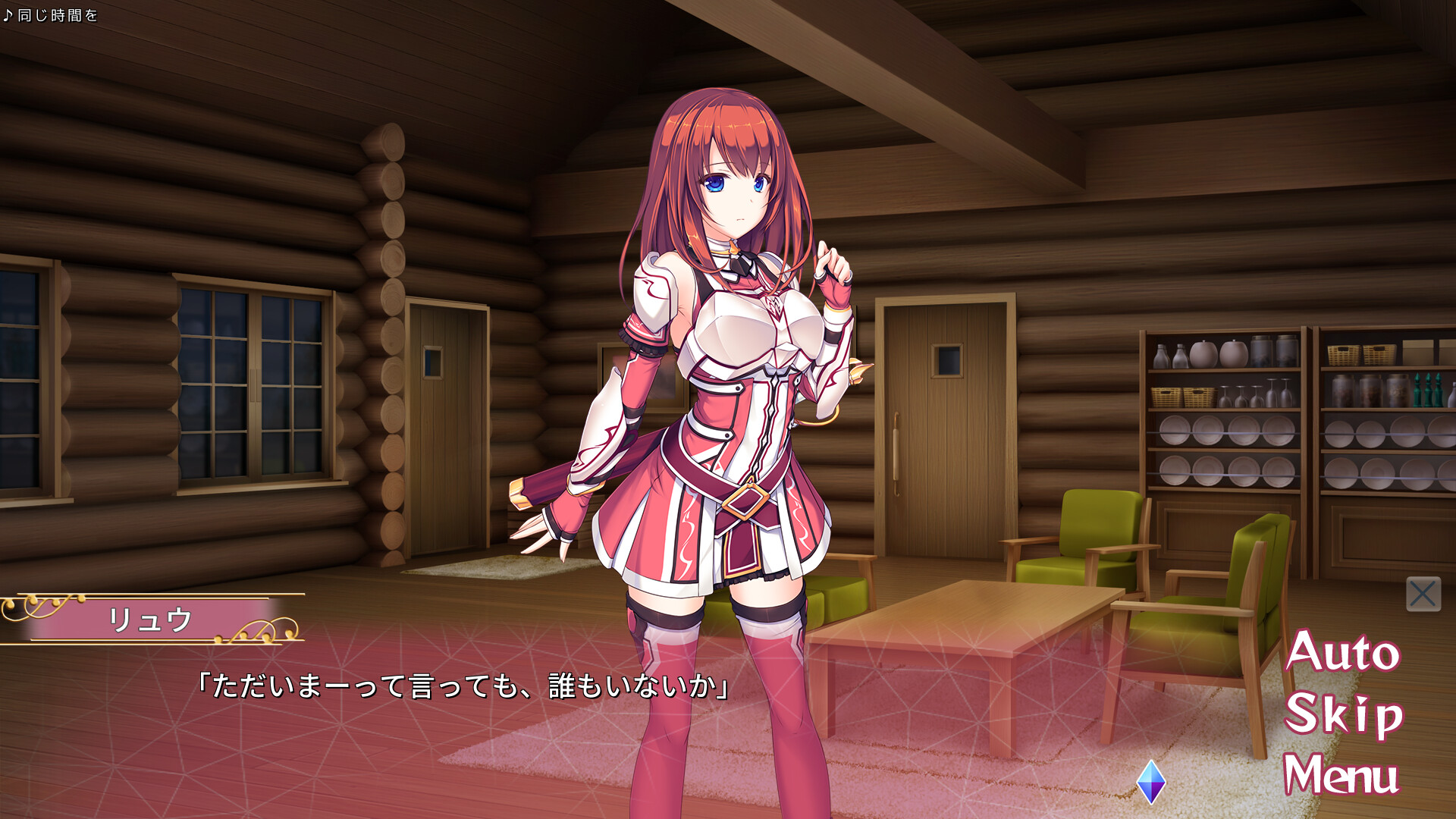 에어리얼 라이프