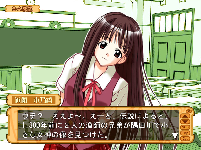 마법선생 네기마! ～과외수업～