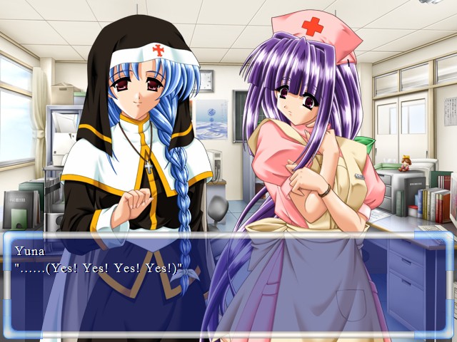 간호해 줄게 2 ～여자 기숙사는 불타고 있는가～