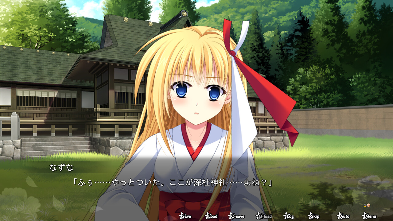 카구라 레이메이키 ～나즈나의 장～