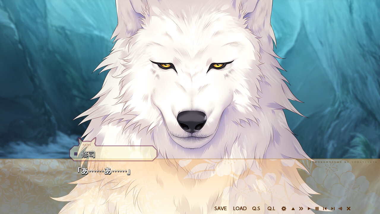 케모노무스메 키우기