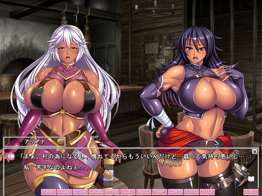 마를 잉태한 자매