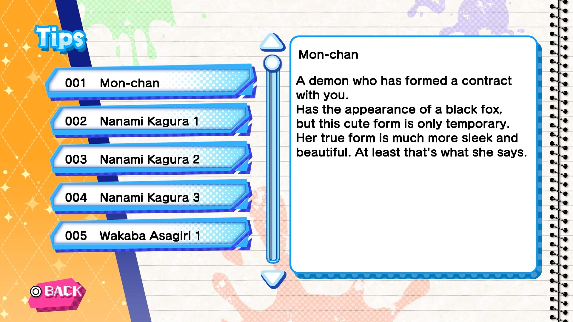 Kotodama: 후지사와 7대 불가사의