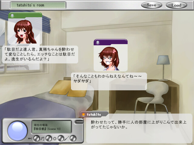 브라자~form 류미편