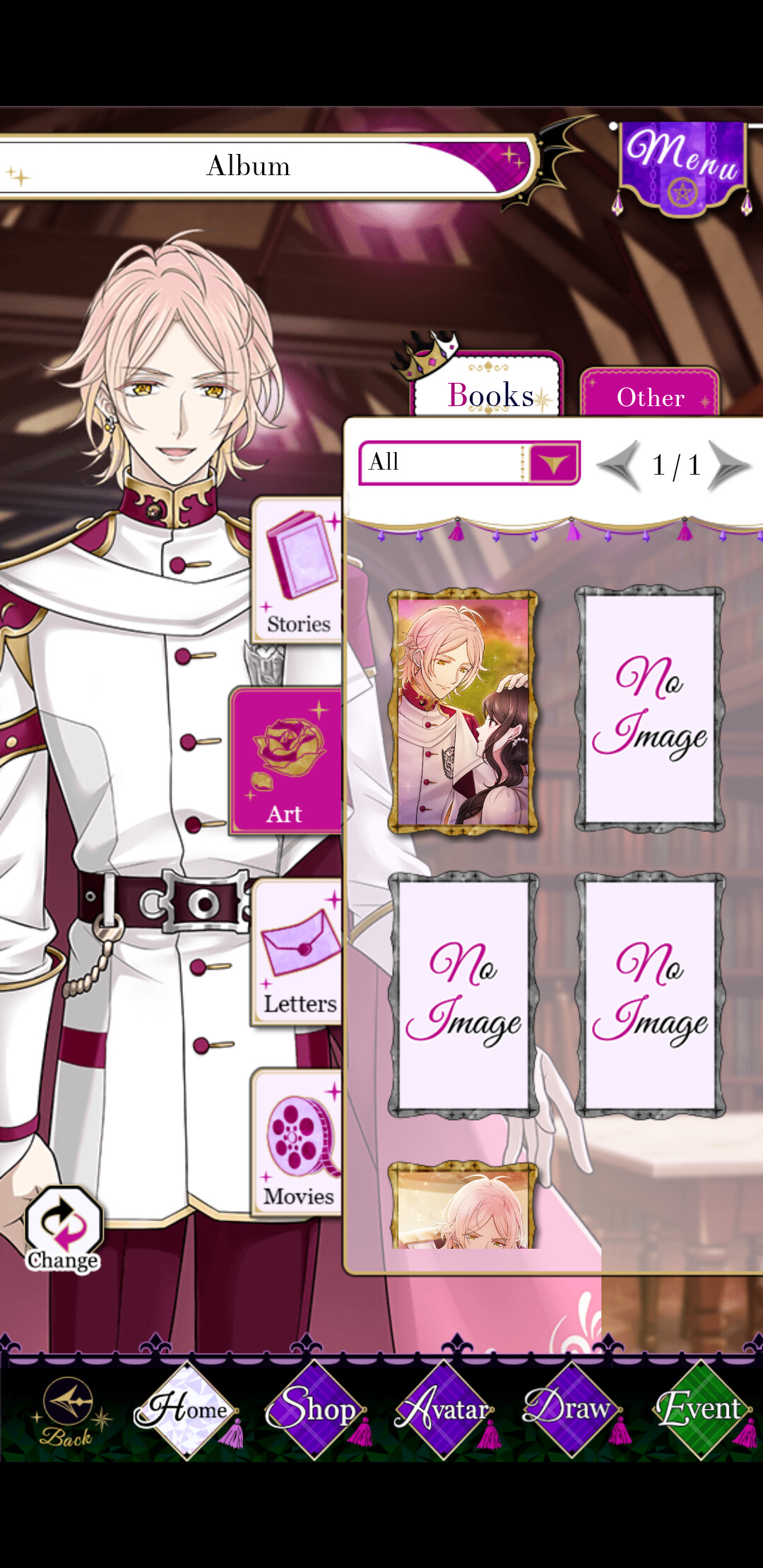 마계 왕자와 매혹의 나이트메어