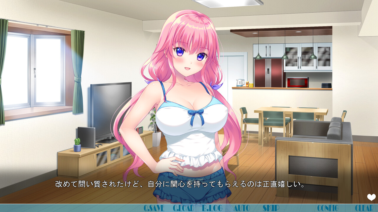 오빠 완전 좋아! 99시간 에치하자!