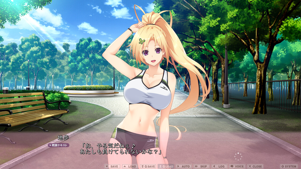 아네는 츠레즈레나루 마마에 〜남동생의 야한 뒷바라지는 달콤하고 에로틱한 JK 시스터즈에게 맡겨!〜