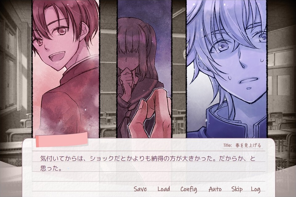 하루를 올려다보다