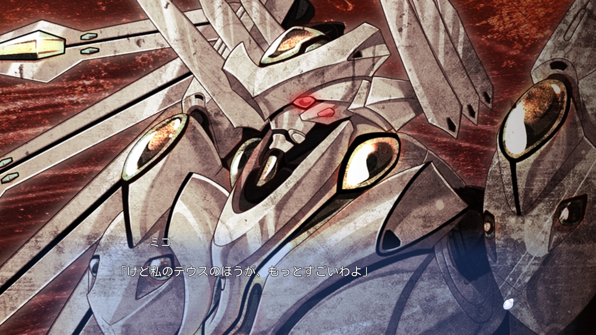 아인슈타인으로부터 사랑을 담아 APOLLOCRISIS