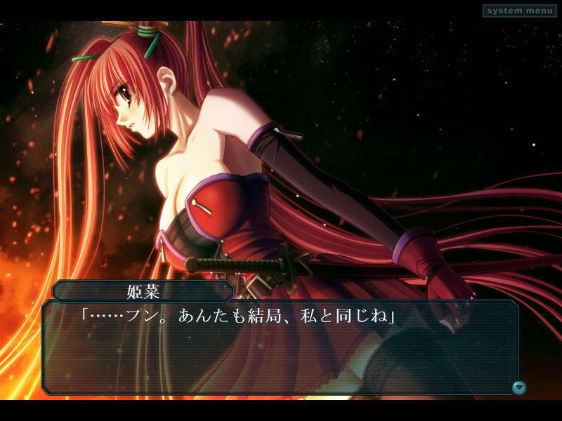 GUN-KATANA - Non-Human-Killer