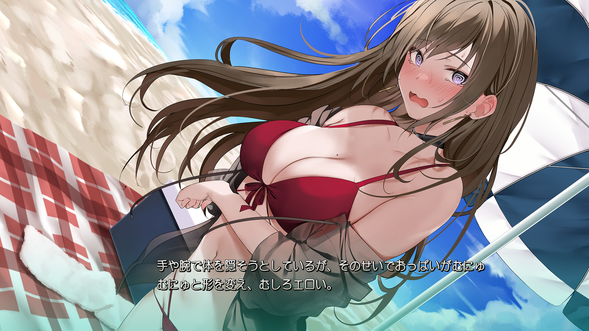 경험 제로인 클래스메이트π