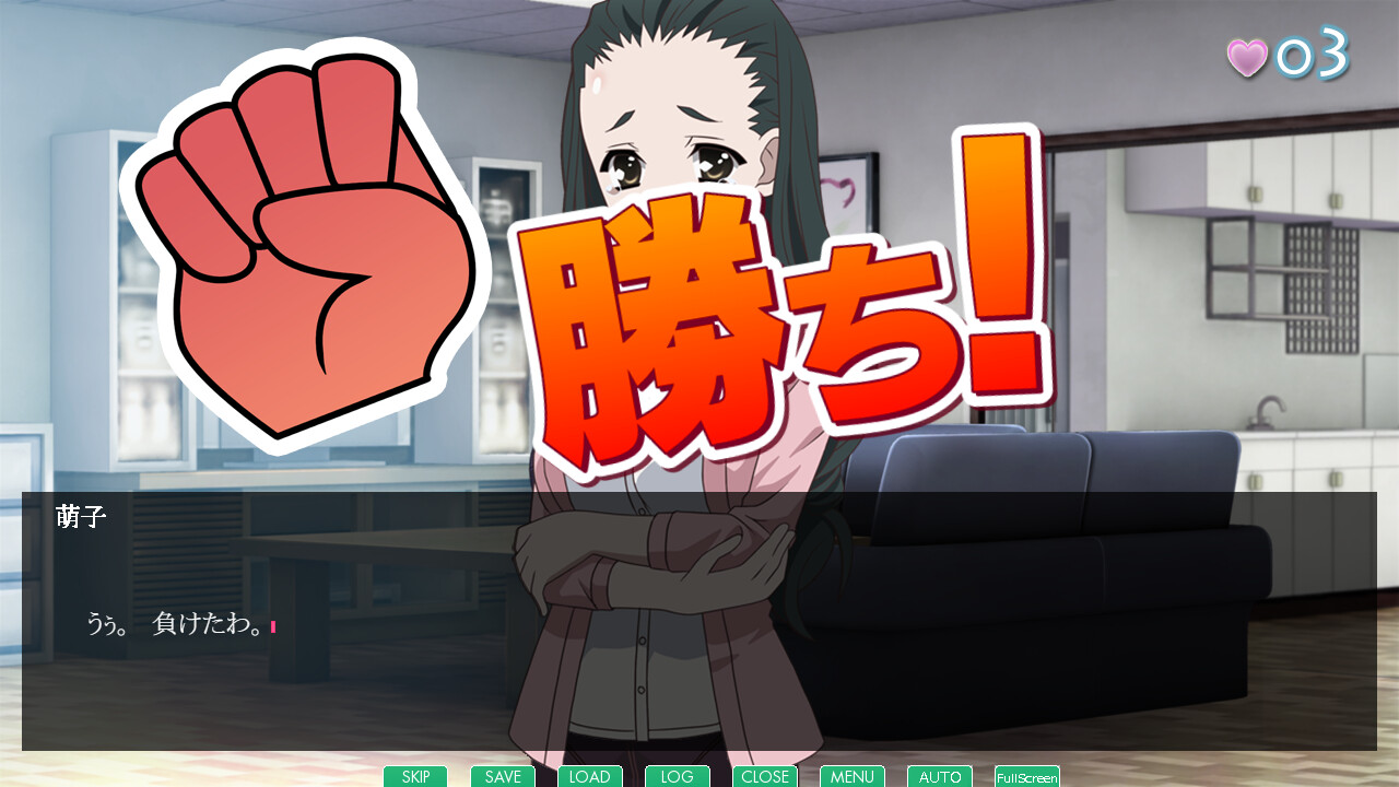 스트립 배틀 데이즈 2