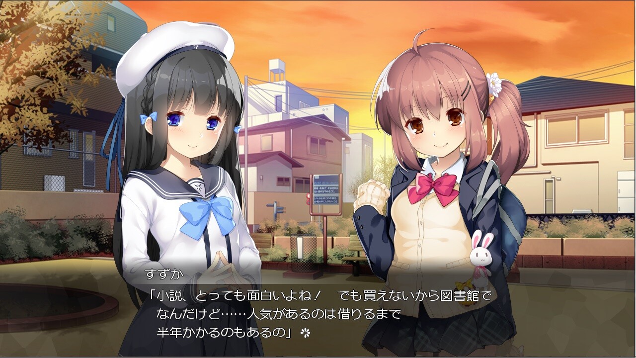 흘러넘치는 소녀들 ～파파카츠 JC 쾌락 타락의 기록～