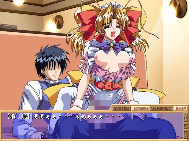 장난 아・라・모드