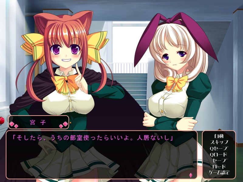 다양한 최음제를 만들고 소녀를 에로틱하게 만듭니다.