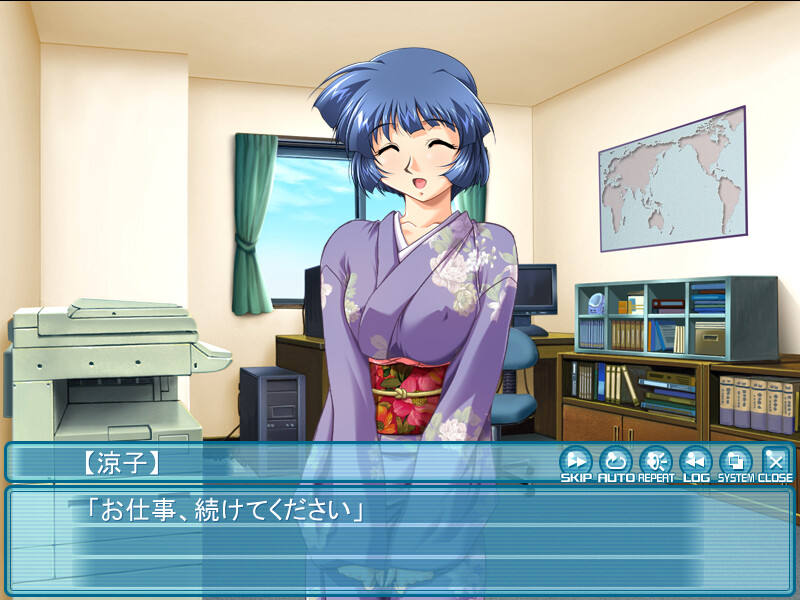 옆집 아내 미니 팬디스크 featuring 하야카와 히로미・코즈 료코