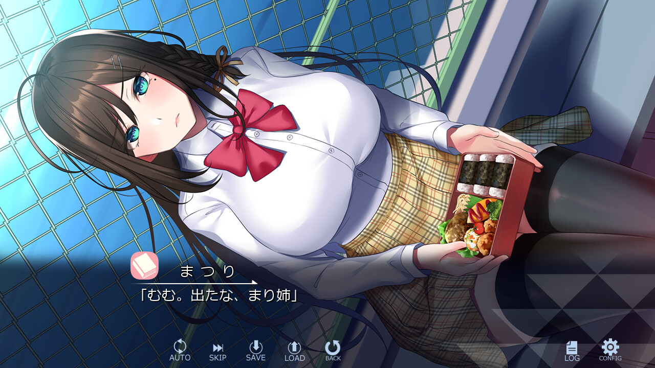 오토카노 ～남동생의 여자친구가 문과인데 좀 세!?～