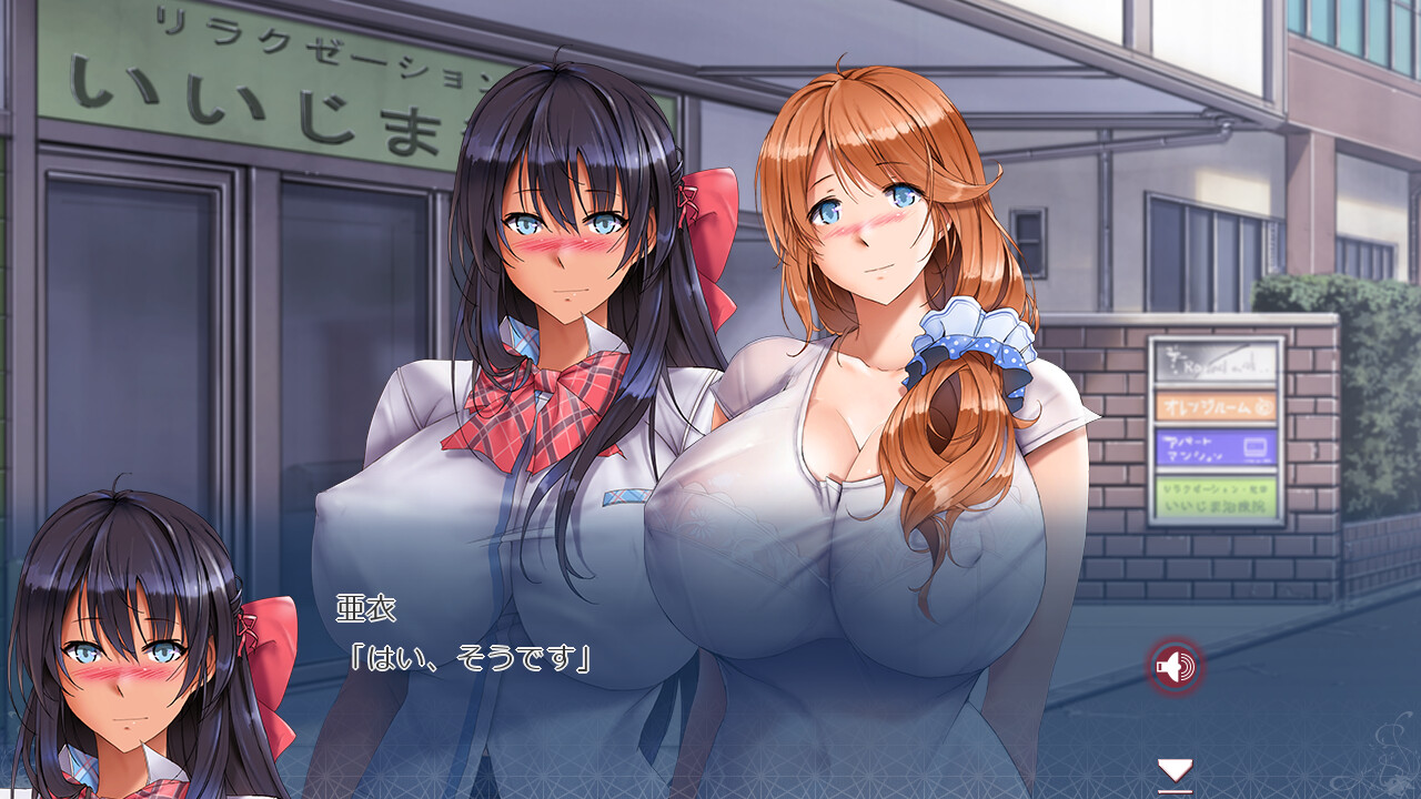 자매 X 최면 2 ～절대복종, 셀럽 아내와 선탠 JK가 타락하는 성감 마사지～