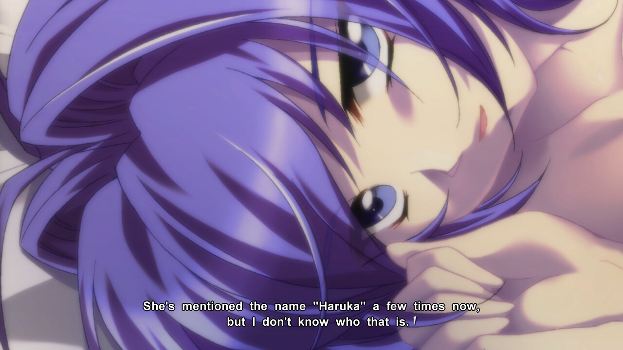 키미가 노조무 진애