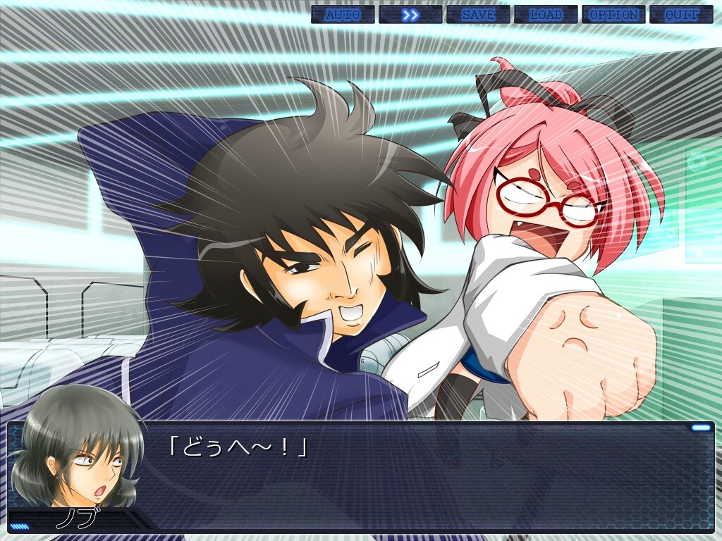 진・탄게 학원 이야기～battle on the edge～