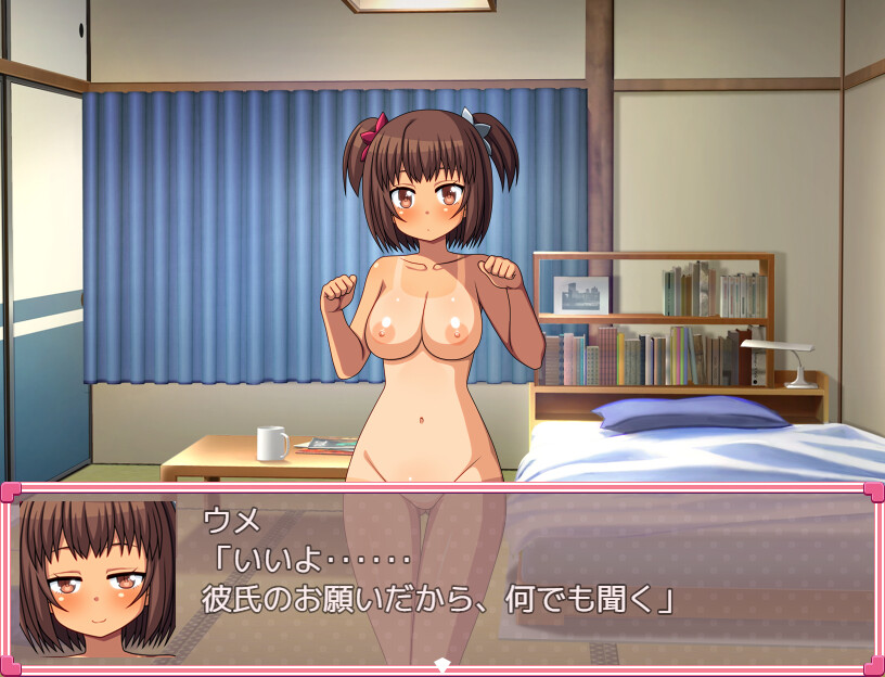 오토시고로 학원