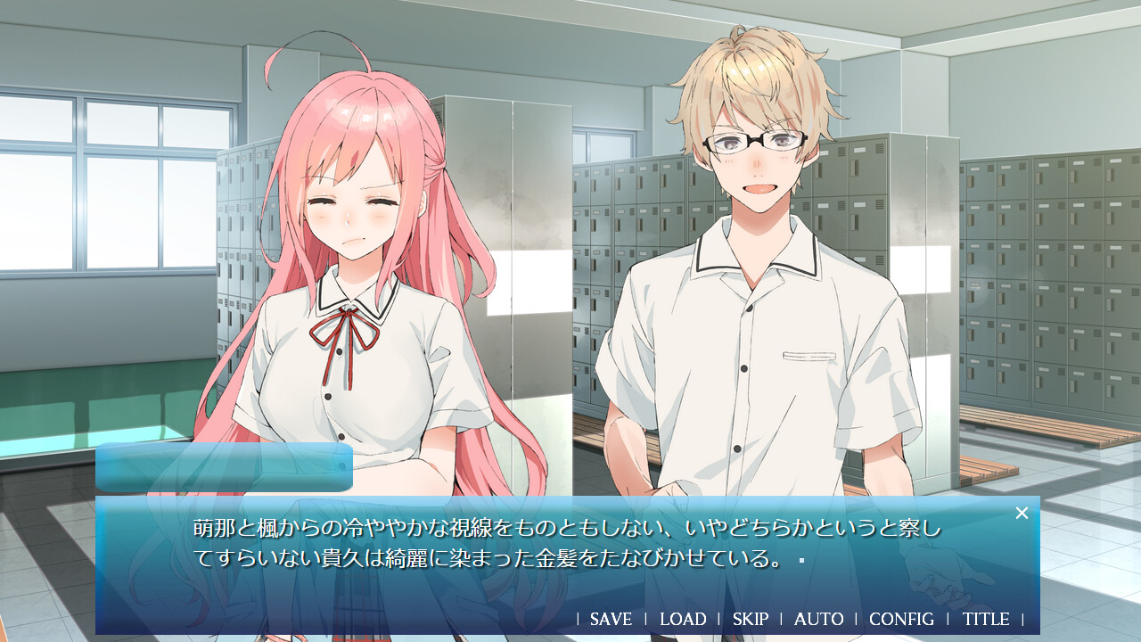 아마츠소라에 피다