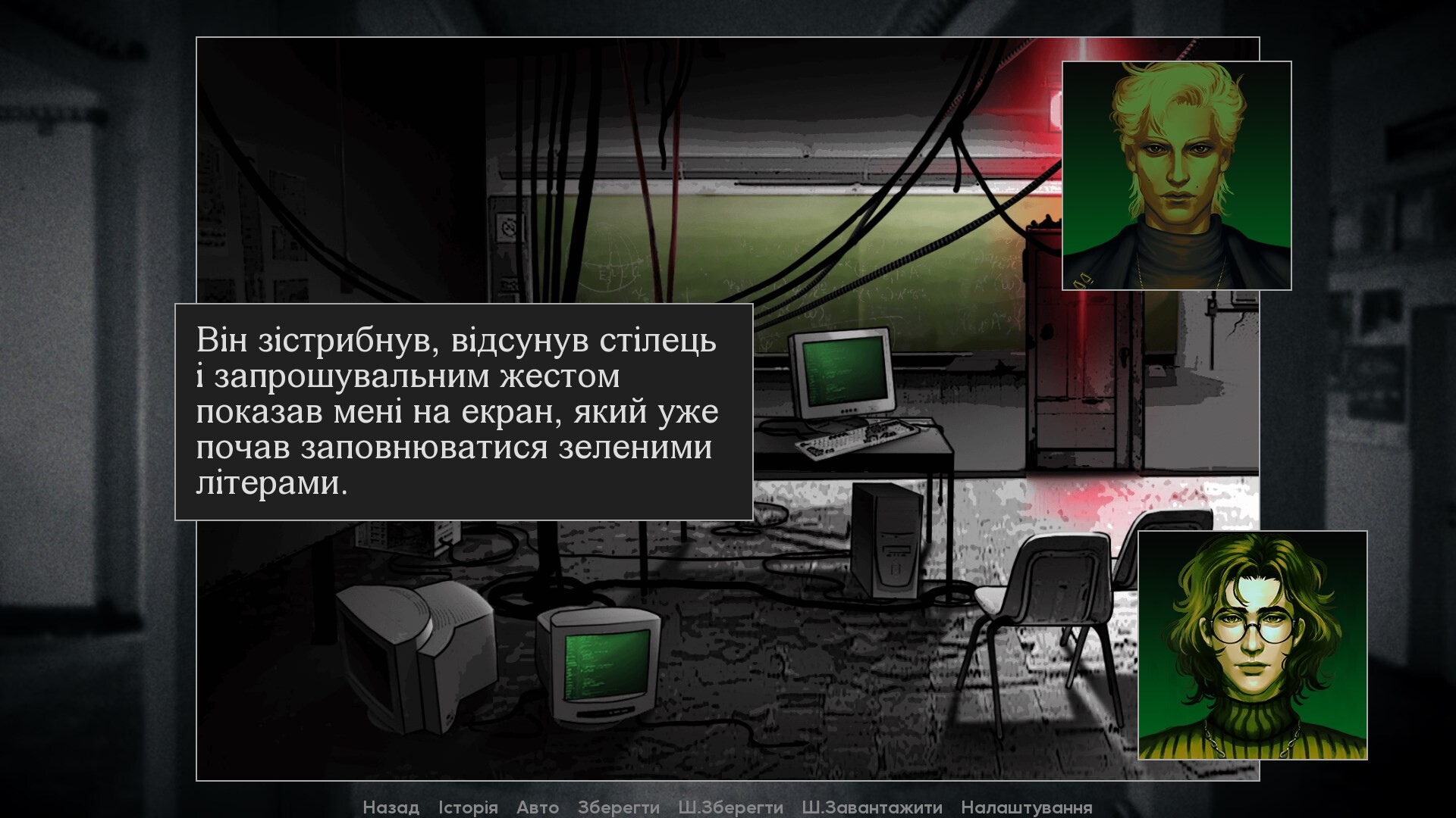 Кайзер Сингулярності