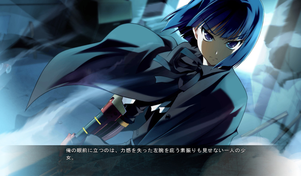 Vermilion -Bind of Blood-