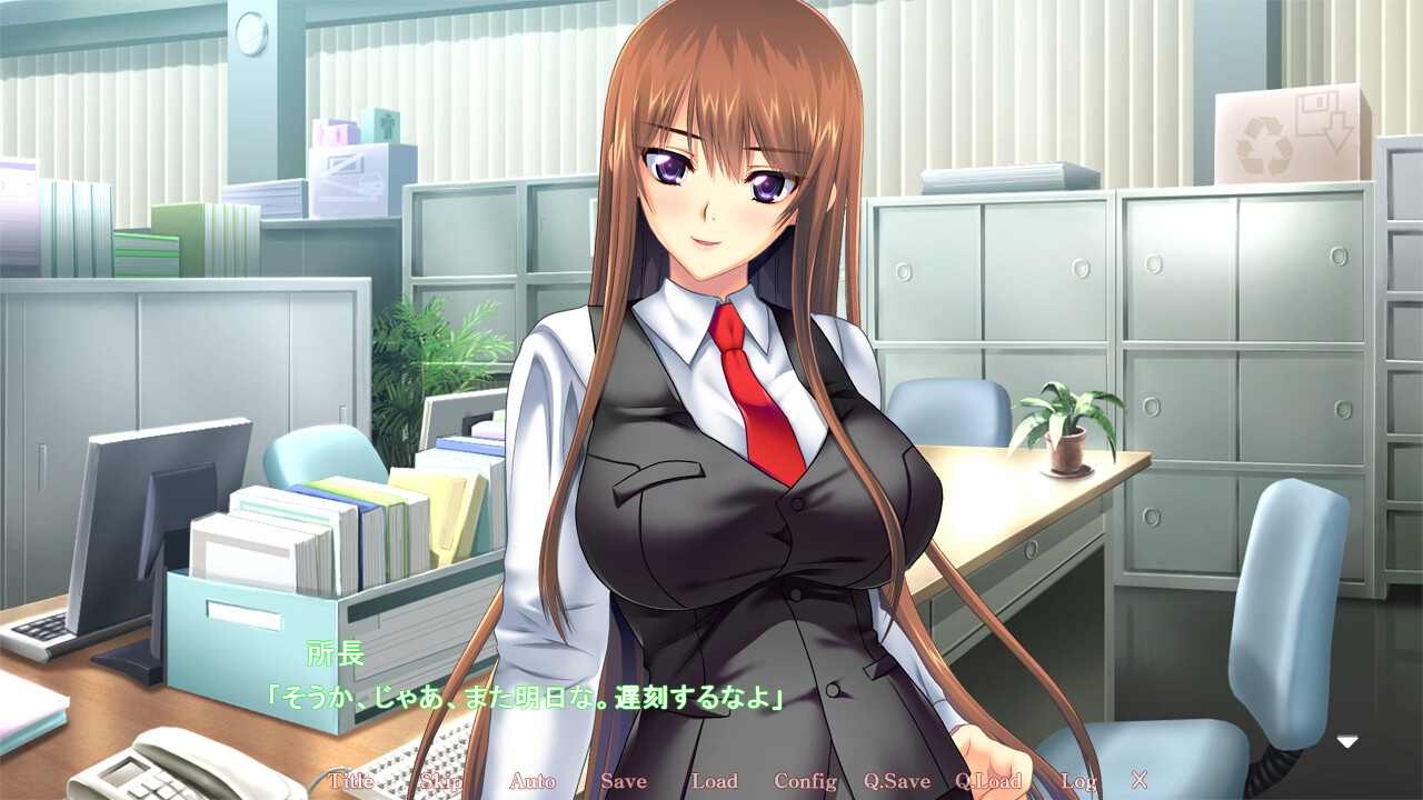 후타나리 그녀 교정 생활 ～내 밀크, 당신이 짜내 줬으면 좋겠어～