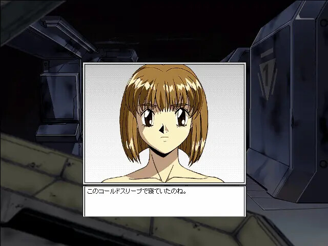 사일런트 뫼비우스 - 앨리스 리델