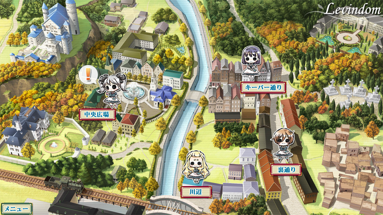 스위트 로빈 걸