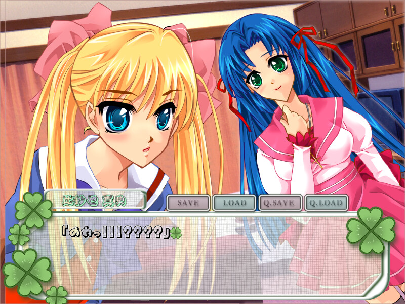 연애 초보자 마크