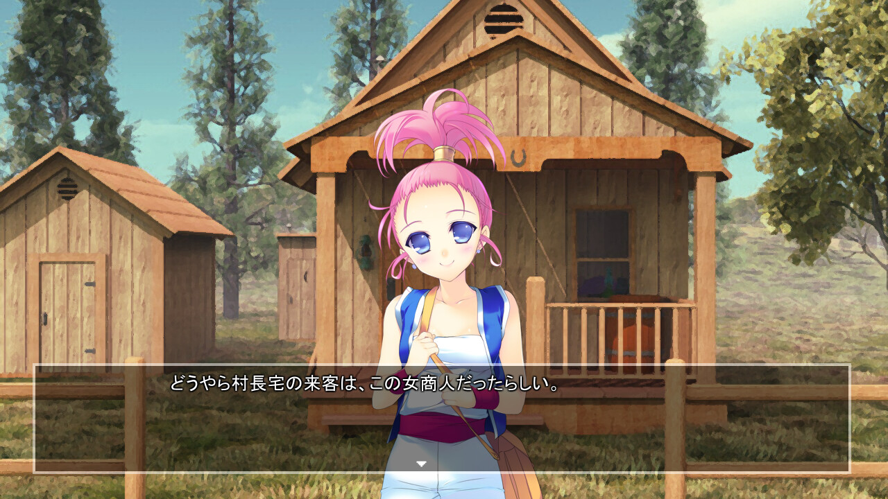 칸다타 이야기 2