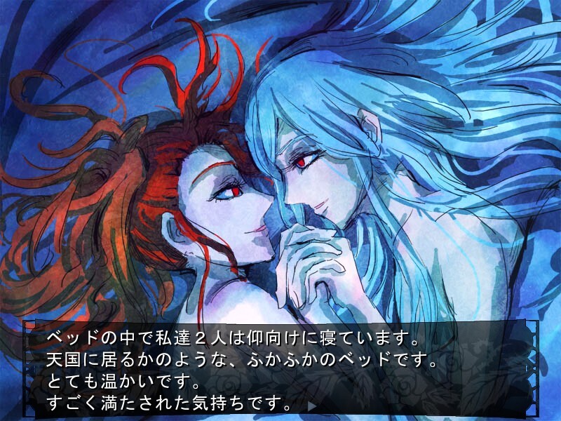 사드 후작의 백일몽