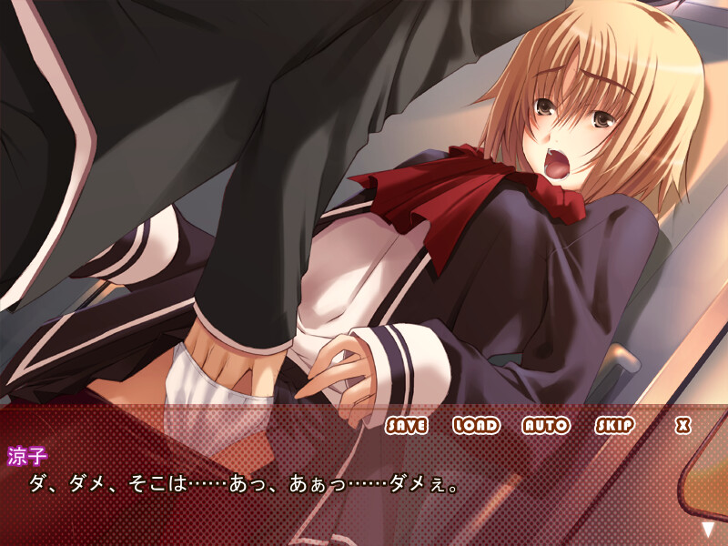 Exhibitionism: 노출 성벽