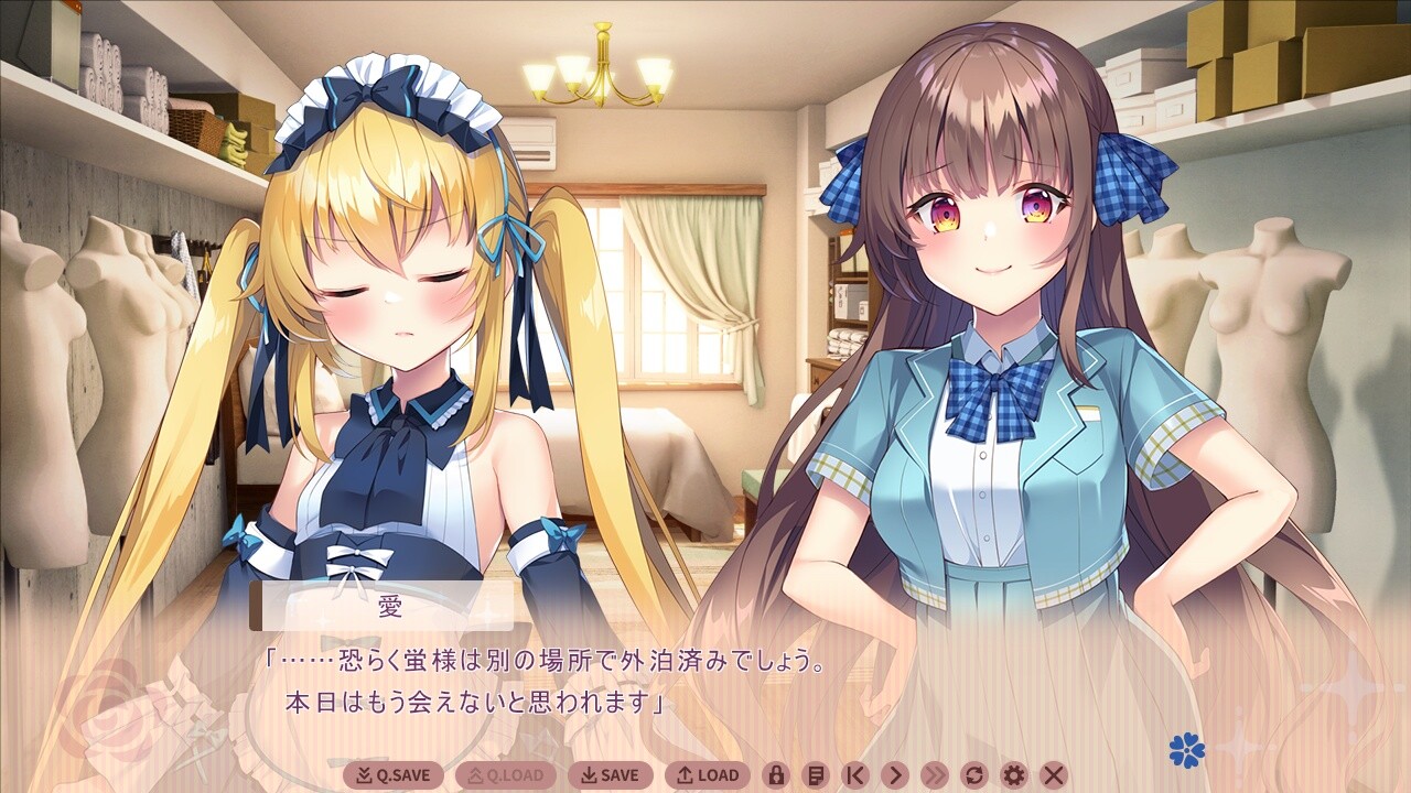 내가 좋아하는 사람이 좋아하는 사람은, 여장한 나였습니다