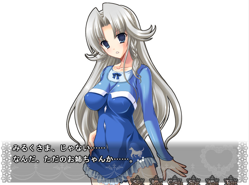 후타나리 자매의 초변태 노출 자위@아키하바라 ～아침부터 묵직★밀크 팟 2리터～