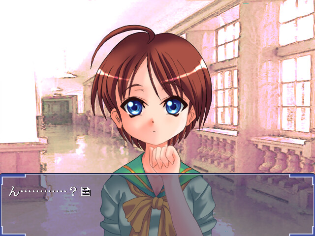 오빠 좋아하시나요