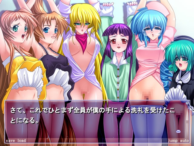 푸른 바다에서 버림받아 ~잔혹! 생중계 라이브~