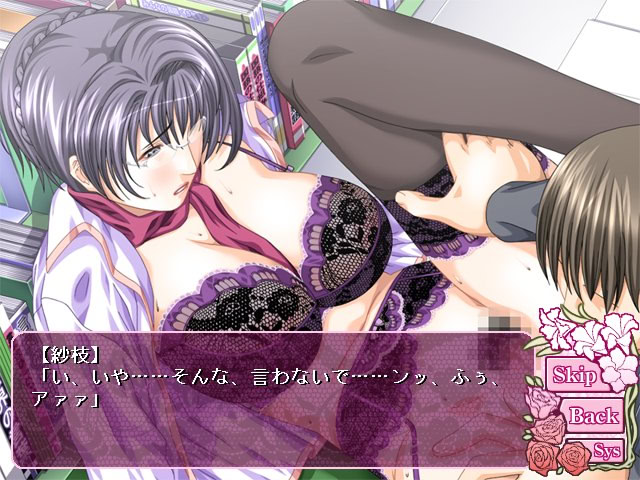 숙녀의 염사～유부녀·미망인의 젖은 입술, 몸의 욱신거림～