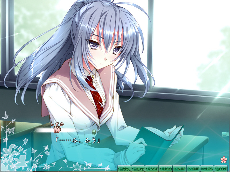 relations sister×sister.